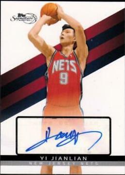 YI Jianlian #TSAYJ