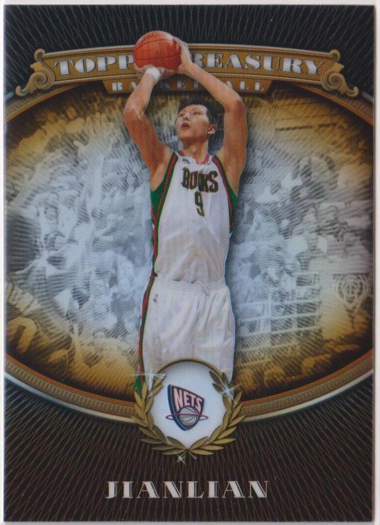 YI Jianlian Bronze Refractor #18
