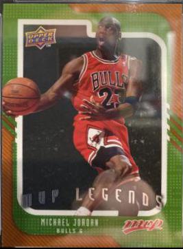 Michael Jordan [Silver Script] #245