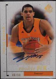 Tobias Harris [Autograph] #96