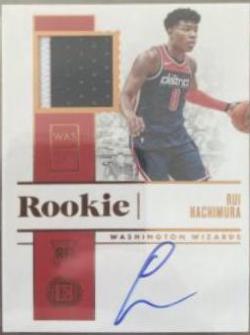 Rui Hachimura [Jersey Autograph Bronze] #223