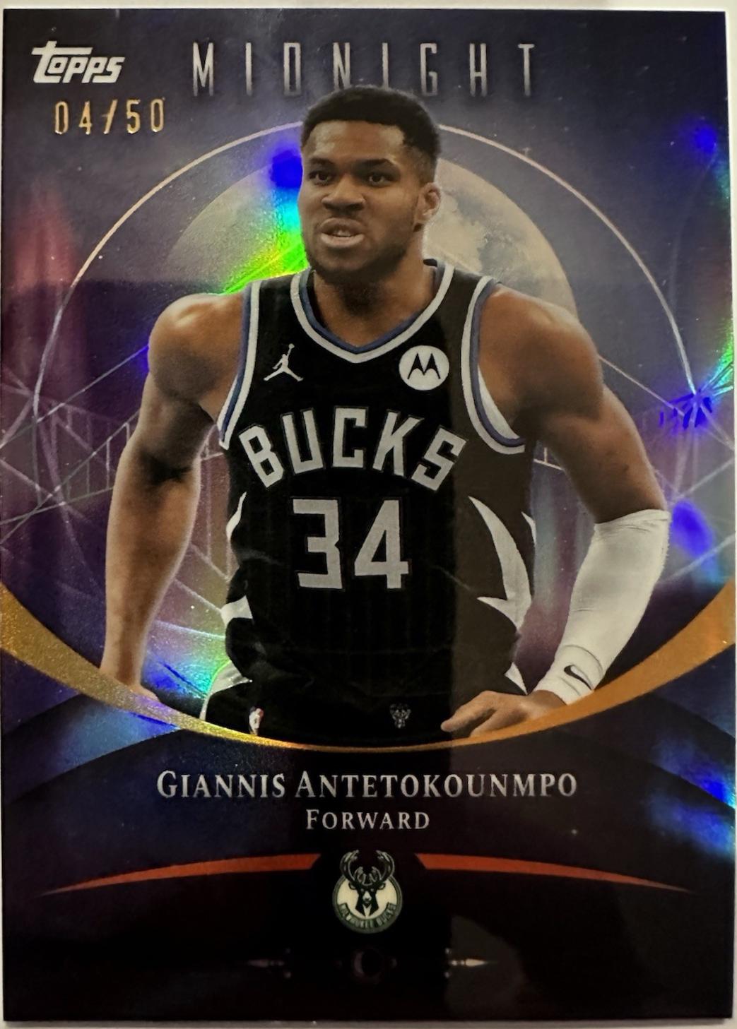 Giannis Antetokounmpo [Summer Solstice] #14