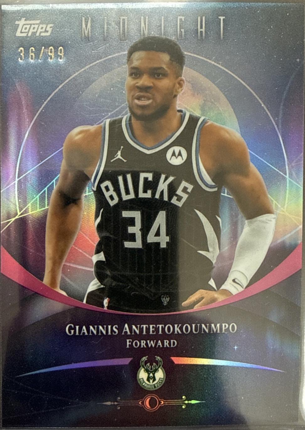 Giannis Antetokounmpo [Twilight] #14