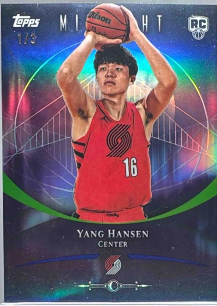 Yang Hansen [Witching Hour] #76