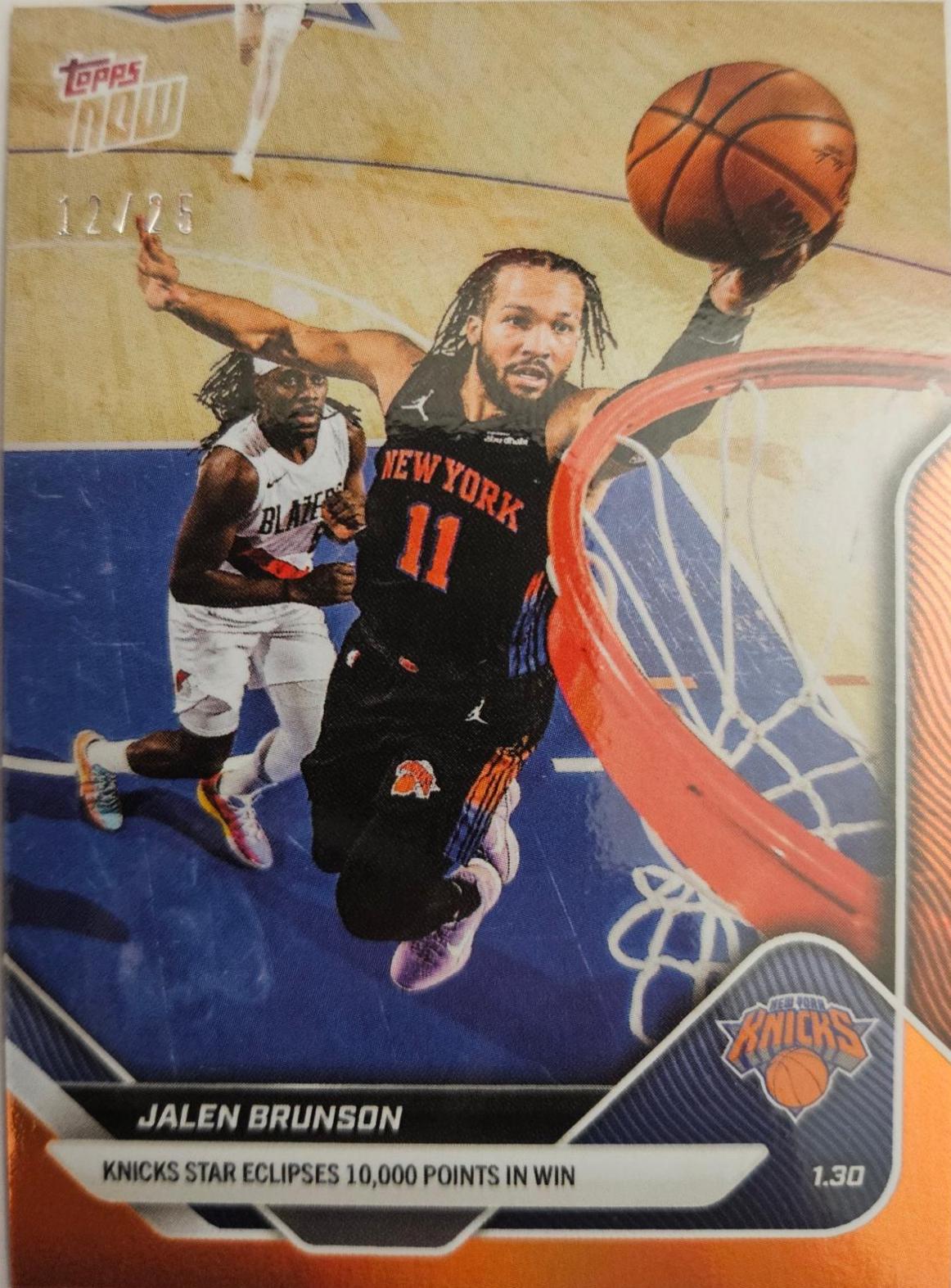 Jalen Brunson #155