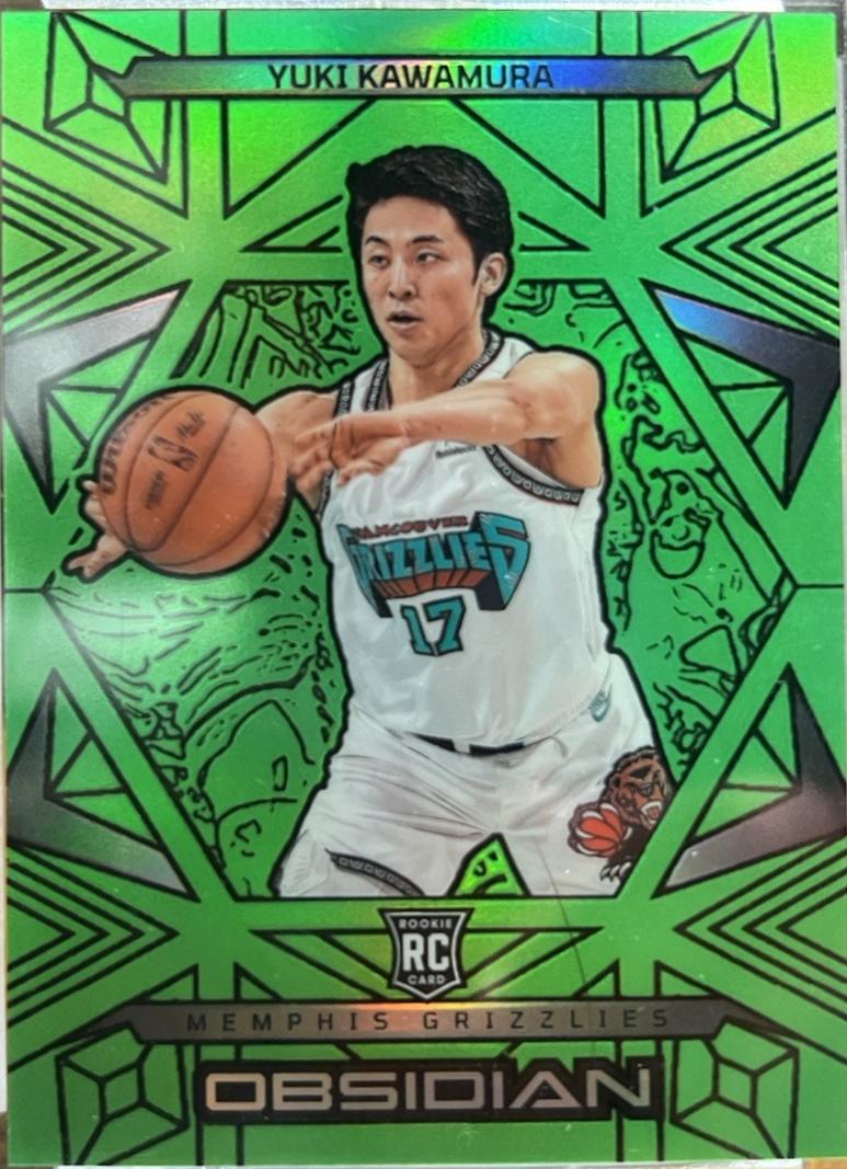 Yuki Kawamura [Green] #155