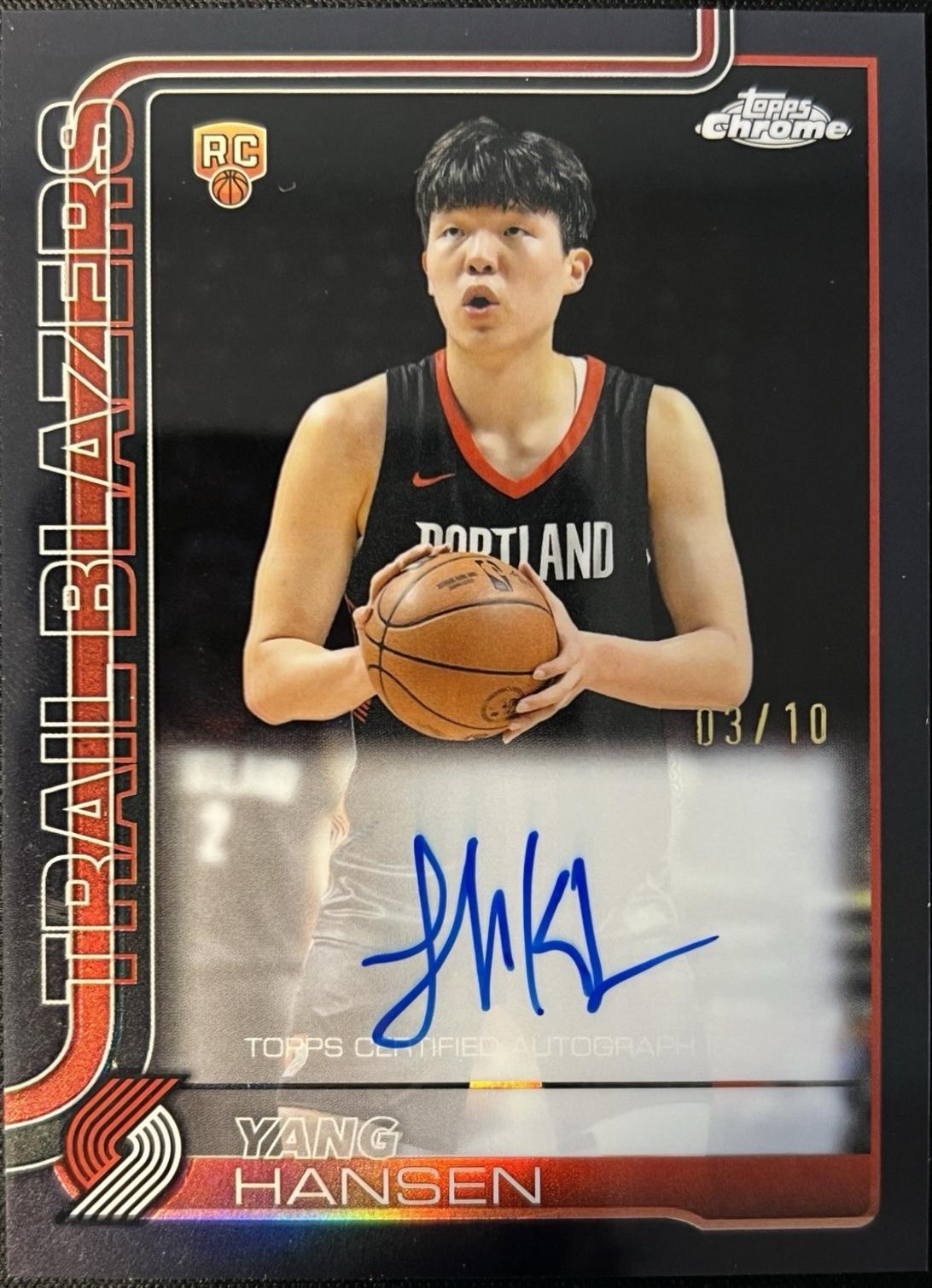 Yang Hansen [Refractor Black] #TCAR-YH
