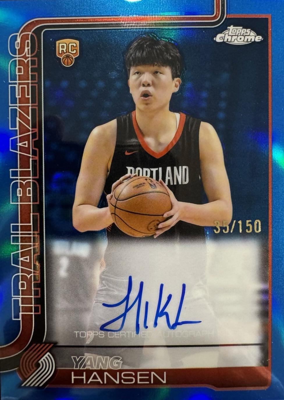 Yang Hansen [Refractor Blue] #TCAR-YH