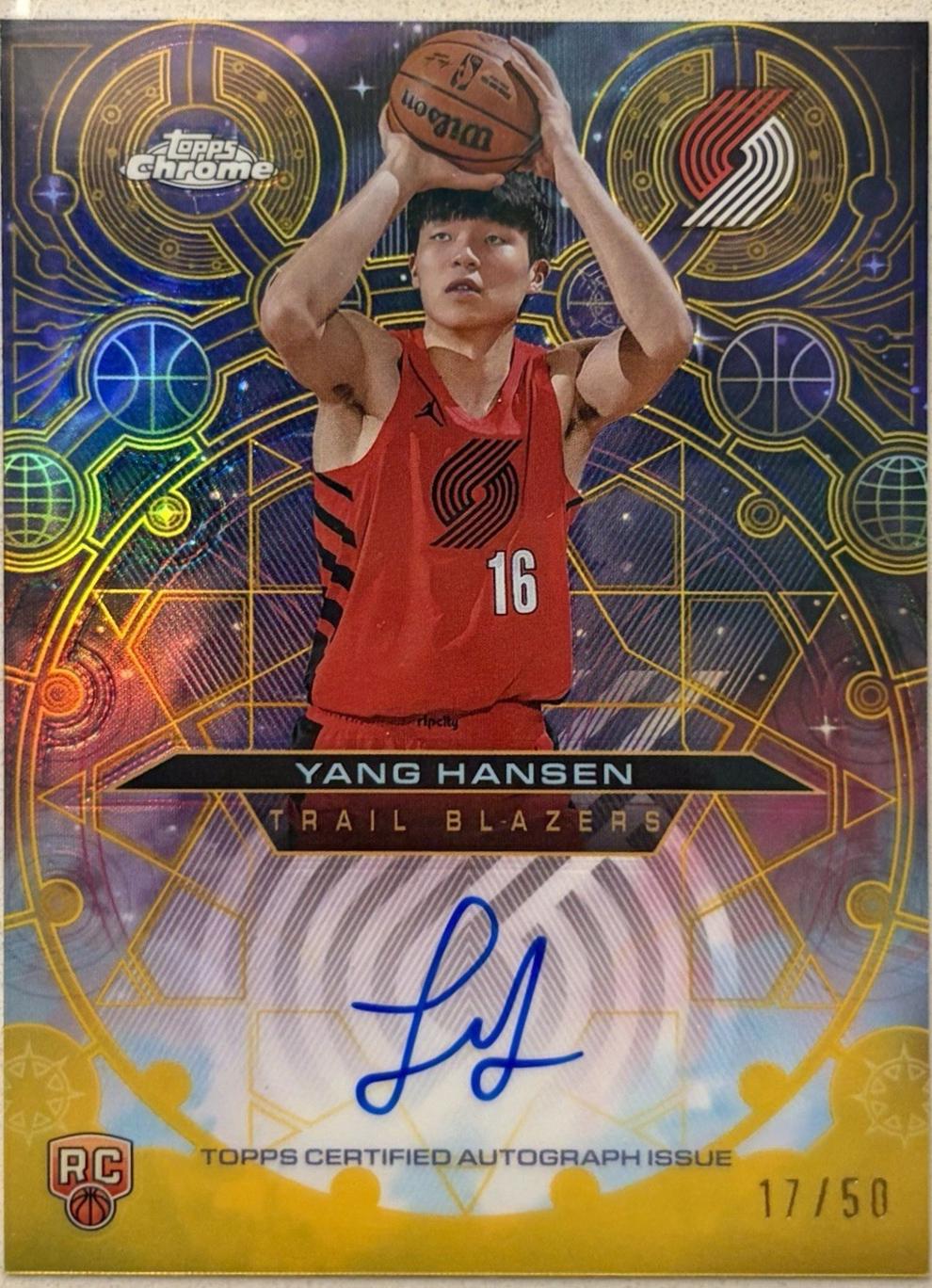 Yang Hansen [Refractor Gold] #TCAR-YH