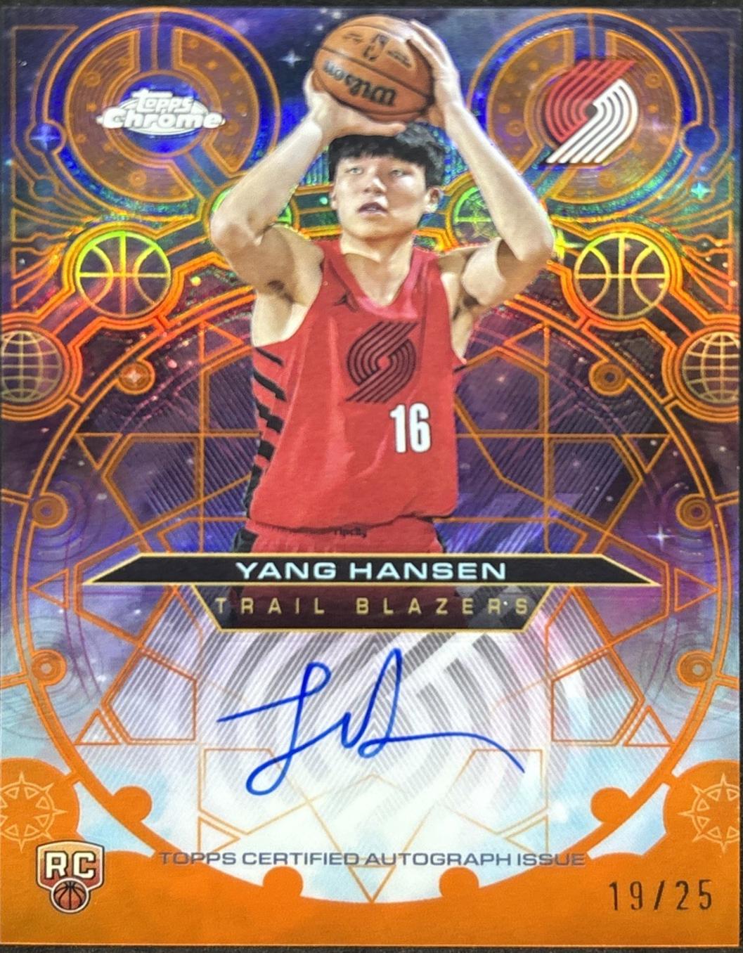 Yang Hansen [Refractor Orange] #TCAR-YH