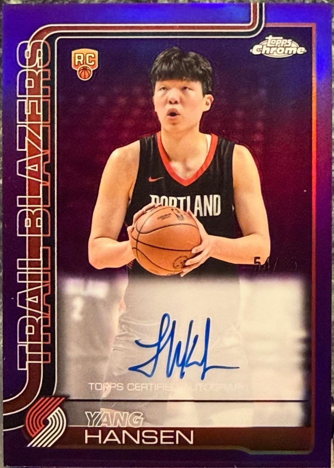 Yang Hansen [Refractor Purple] #TCAR-YH