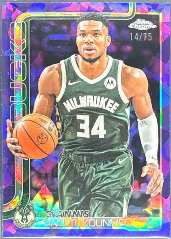 Giannis Antetokounmpo [Purple] #137