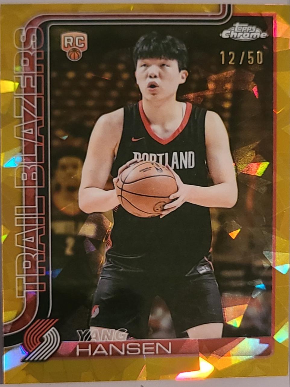 Yang Hansen [Gold] #266