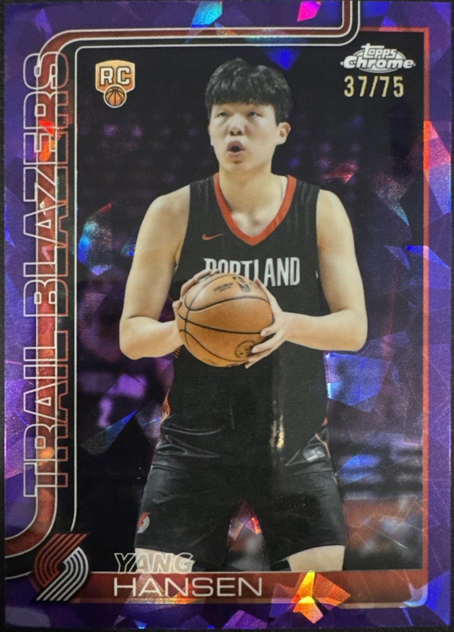 Yang Hansen [Purple] #266
