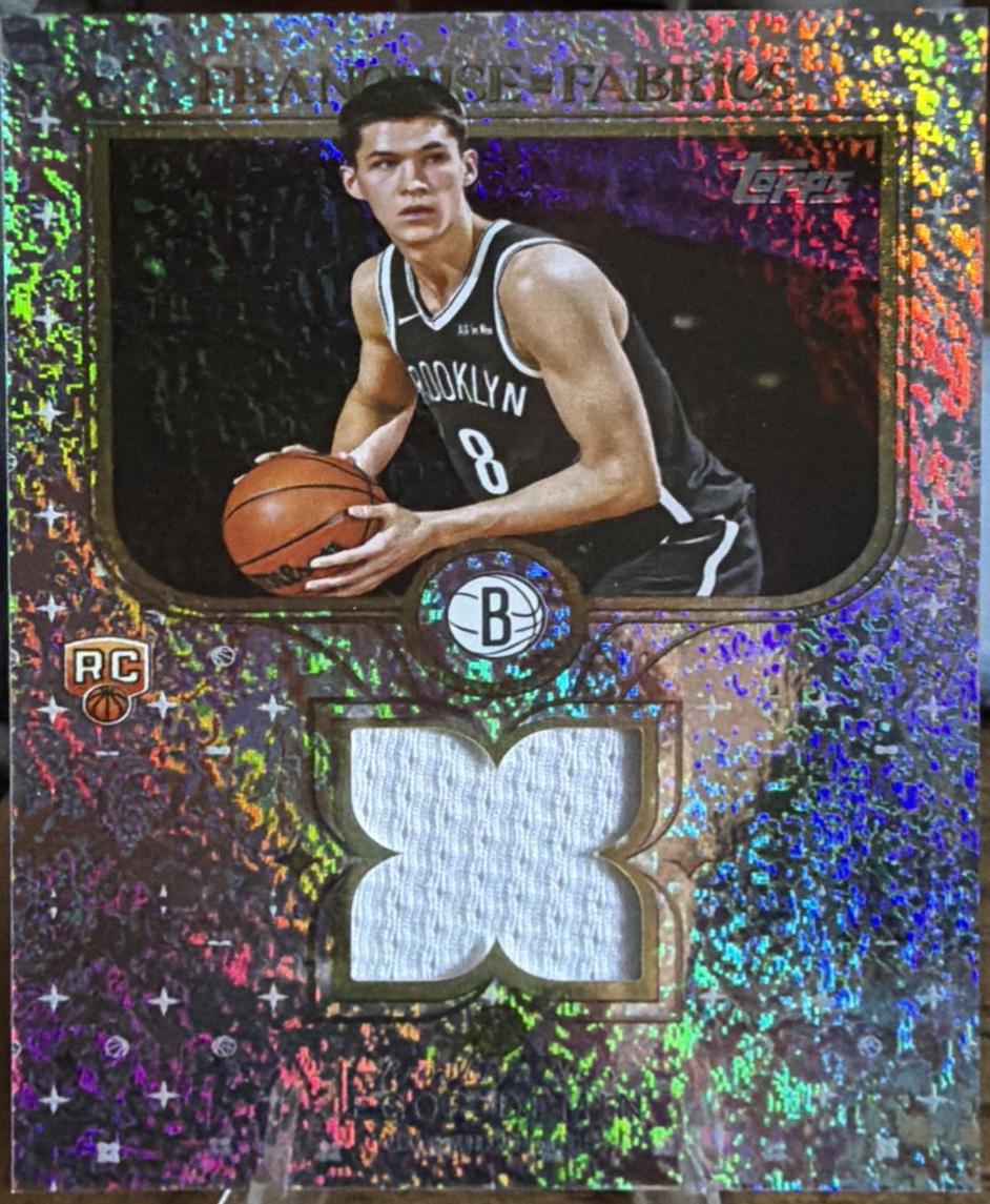 Egor Demin [Holo Foil] #FF-ED