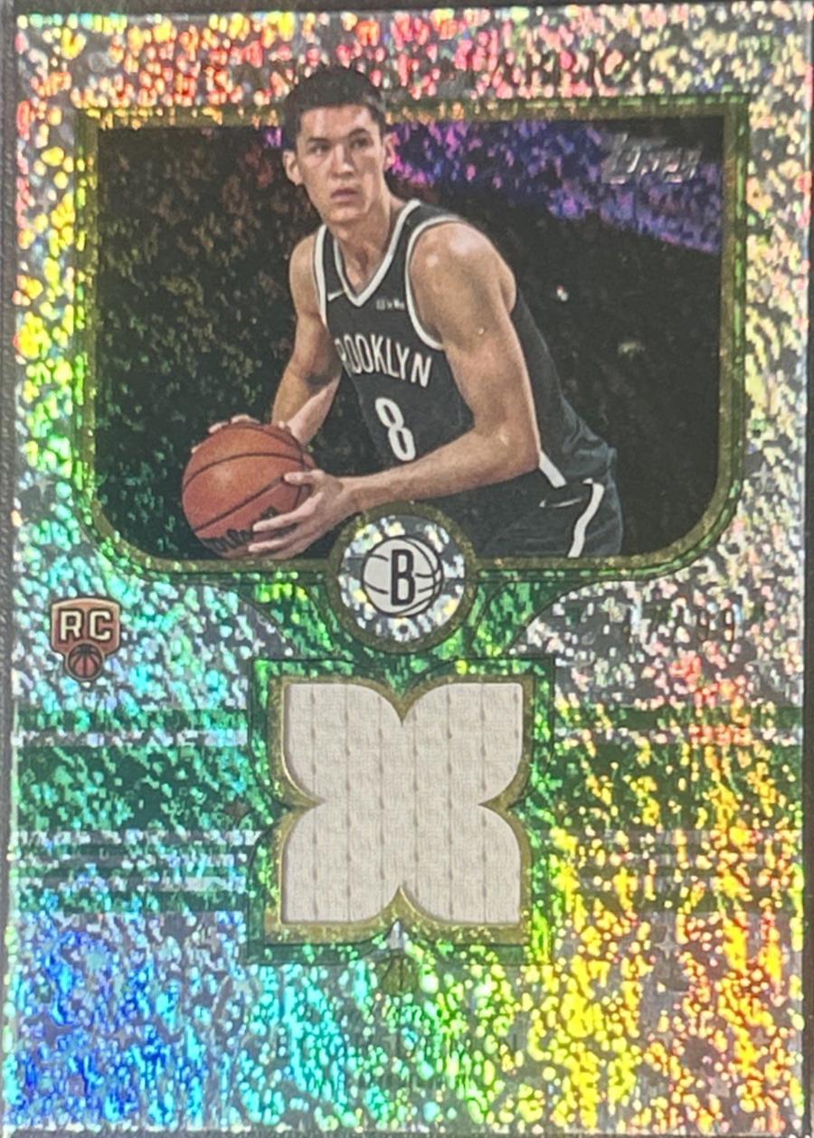 Egor Demin [Holo Green Foil] #FF-ED