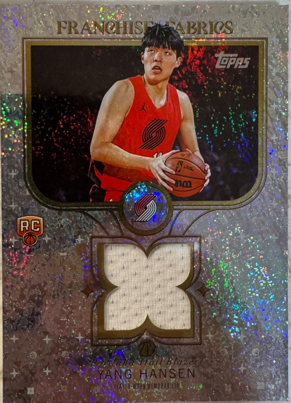 Yang Hansen [Holo Foil] #FF-YH
