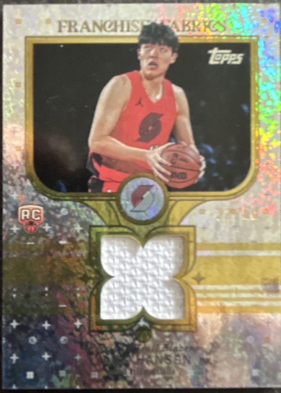 Yang Hansen [Holo Gold Foil] #FF-YH