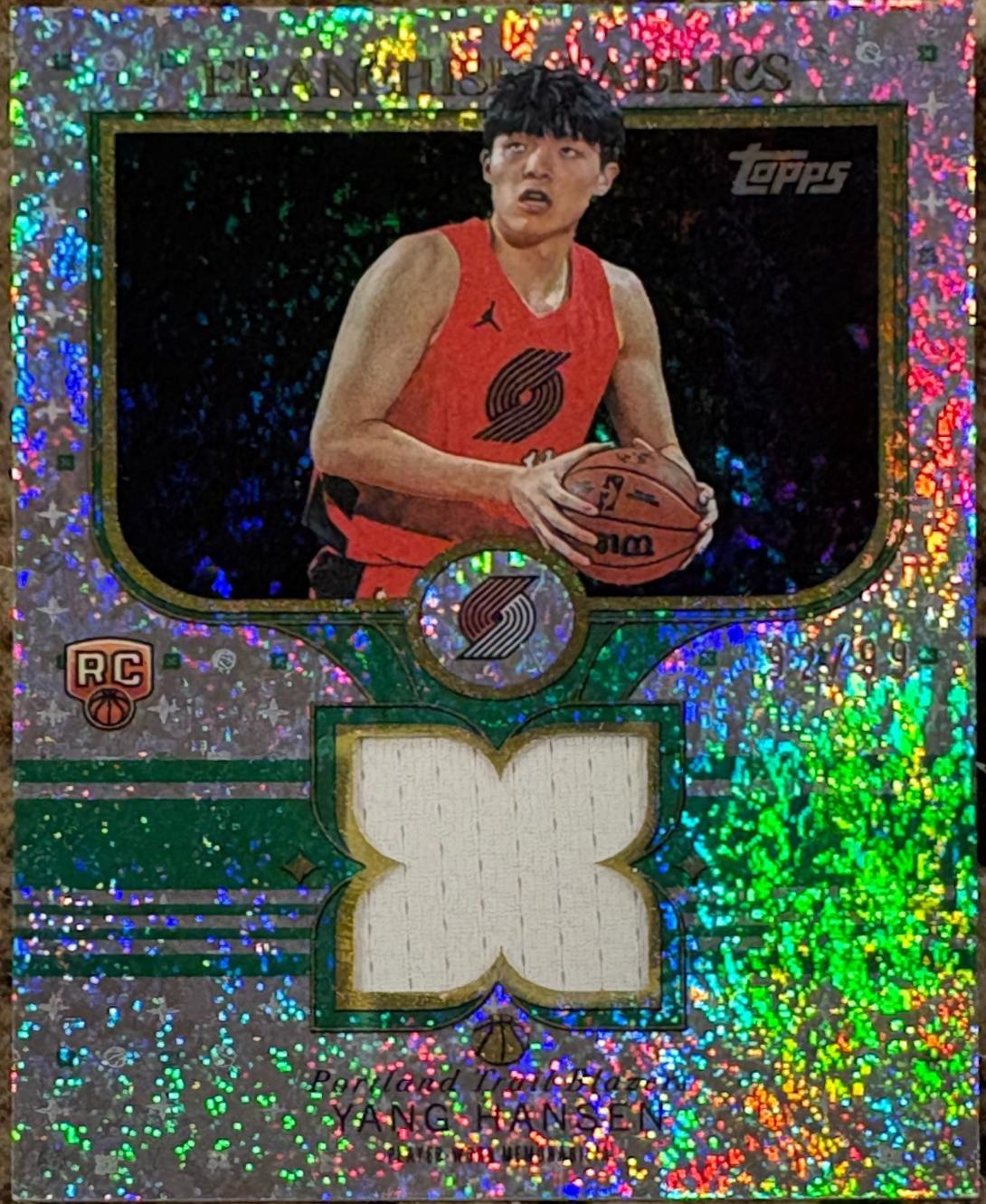 Yang Hansen [Holo Green Foil] #FF-YH