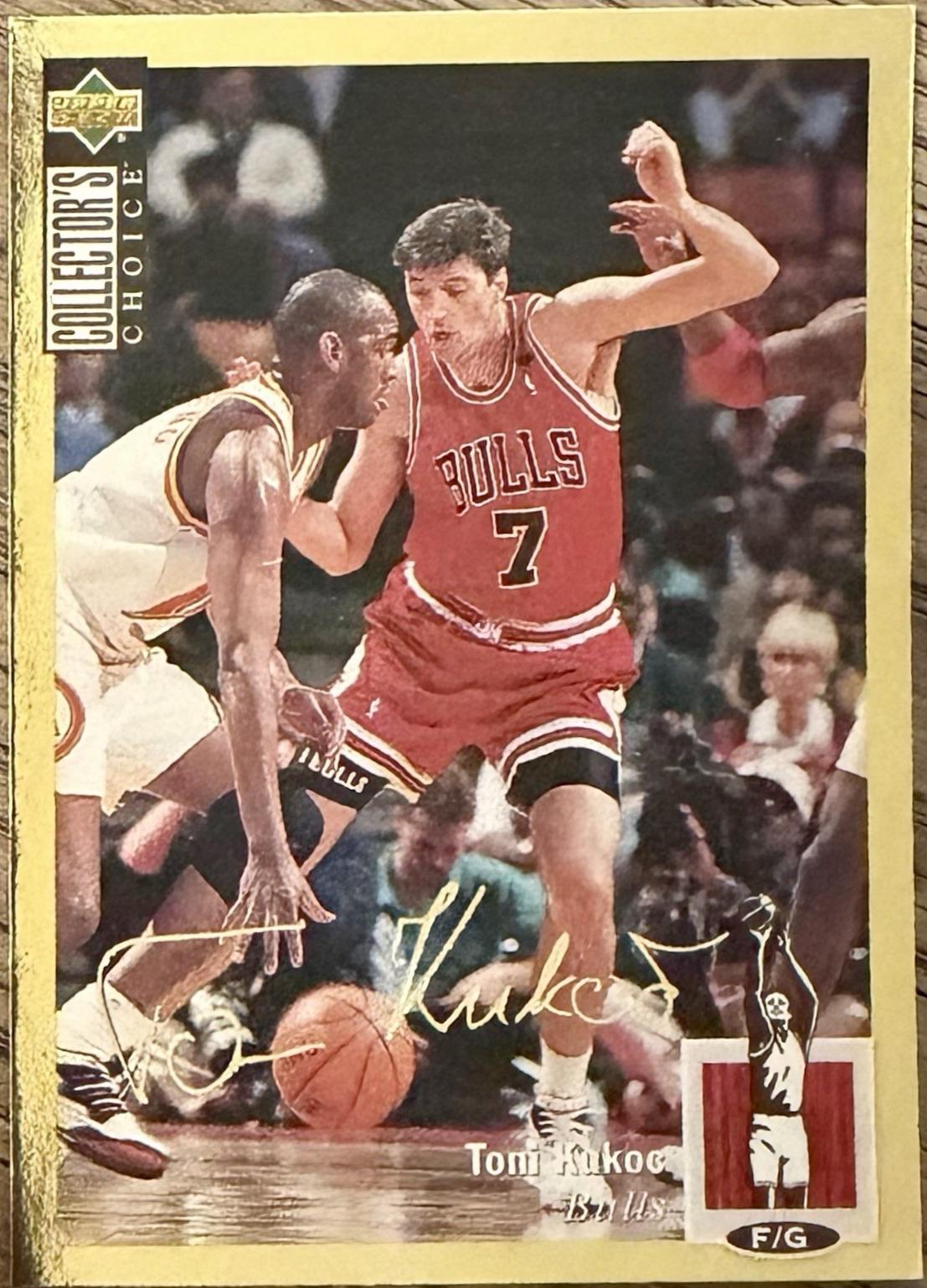 Toni Kukoc [Gold Signature] #107