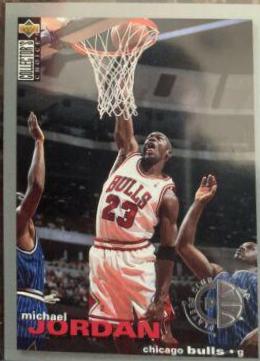 Michael Jordan [Player's Club Platinum] #45