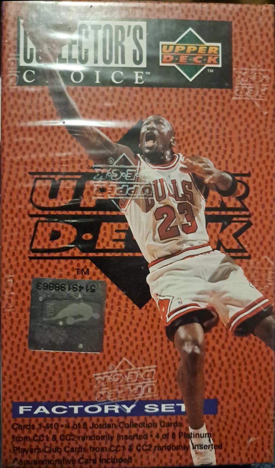 Sealed Box