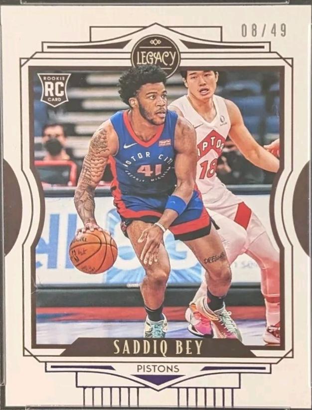Saddiq Bey [Purple] #699