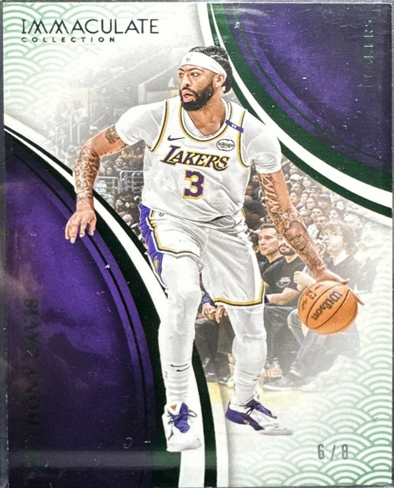 Anthony Davis [International Green] #79