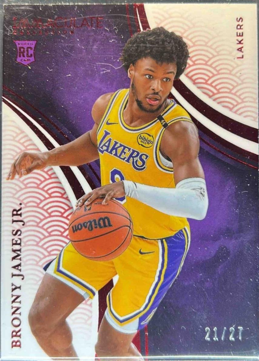 Bronny James Jr. [International Red] #5