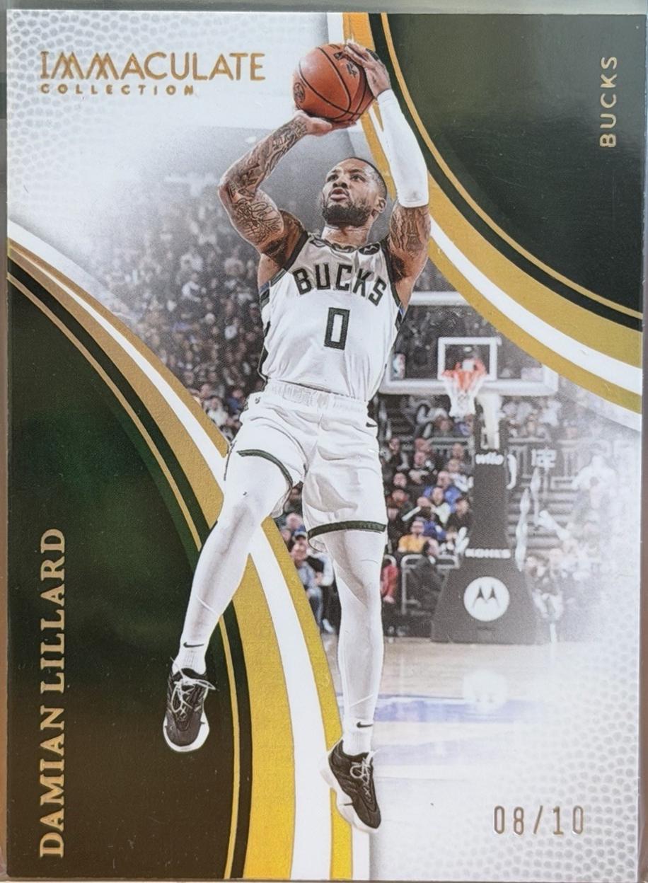 Damian Lillard [Gold] #73