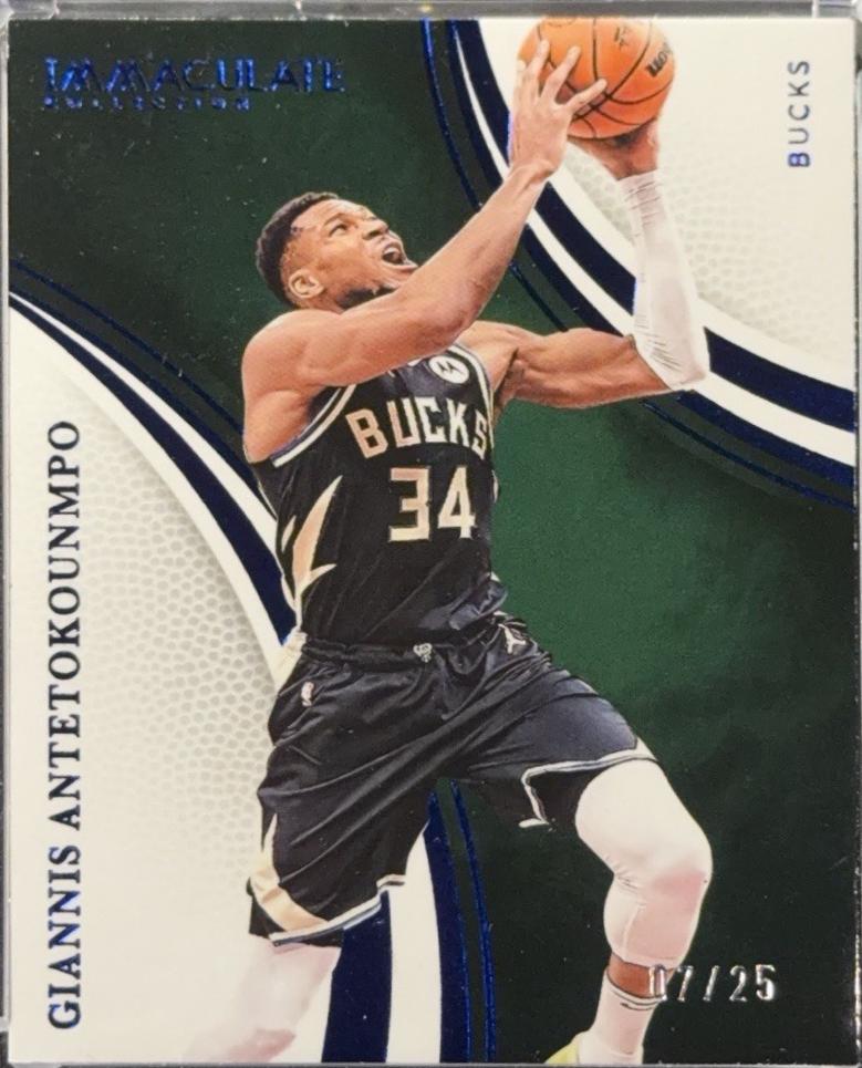 Giannis Antetokounmpo [Blue] #35