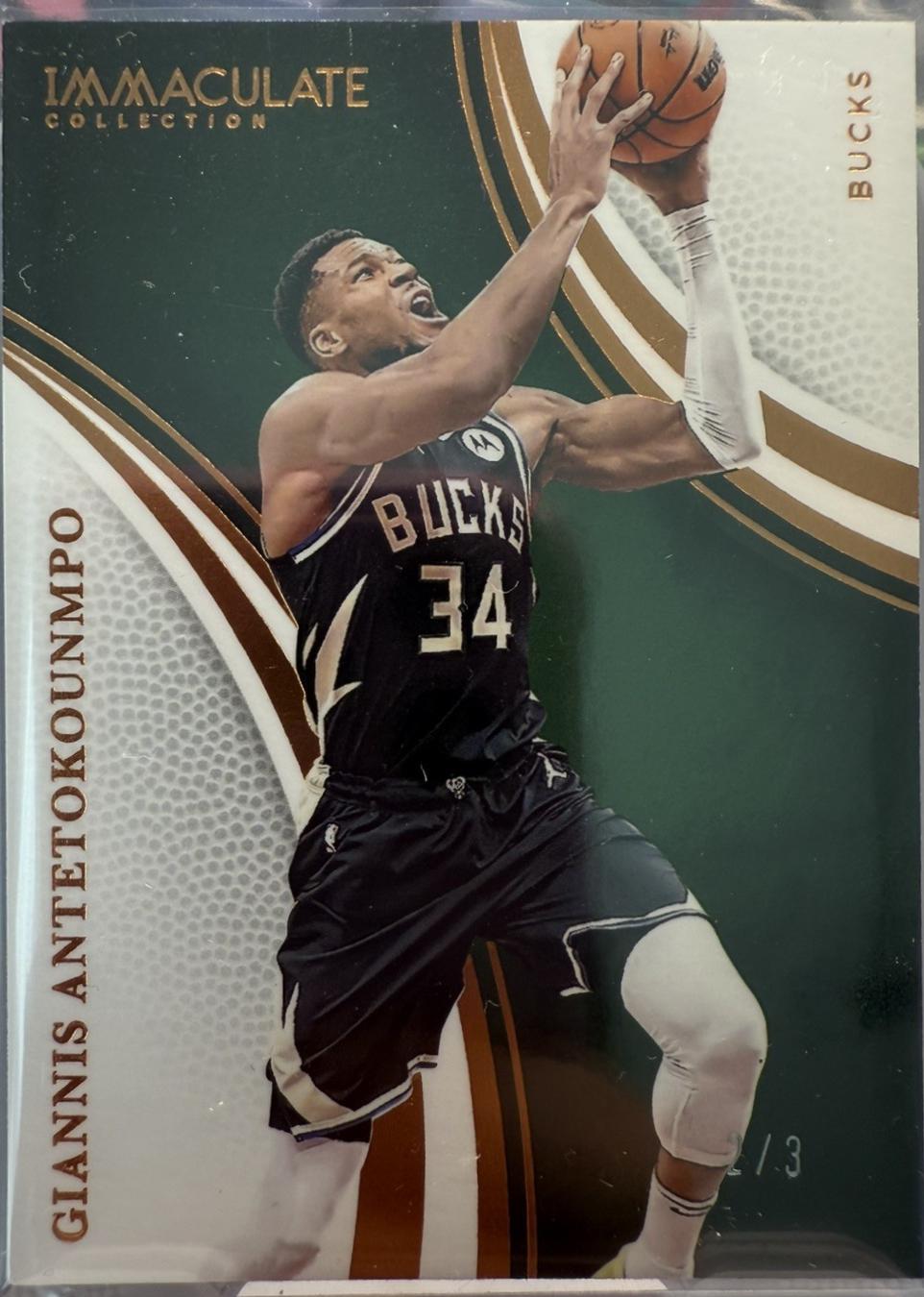 Giannis Antetokounmpo [Bronze] #35