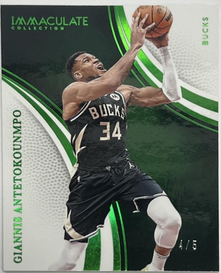 Giannis Antetokounmpo [Green] #35