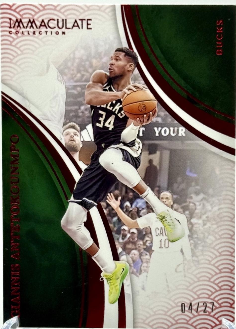 Giannis Antetokounmpo [International Red] #62