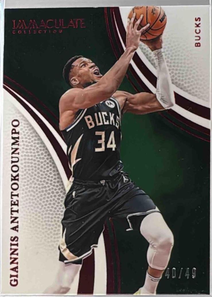 Giannis Antetokounmpo [Red] #35
