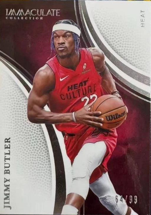 Jimmy Butler III #44