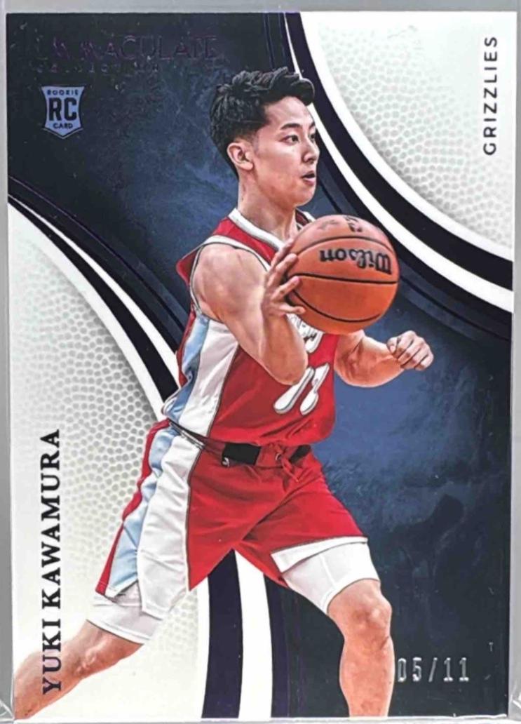 Yuki Kawamura [FOTL] #10