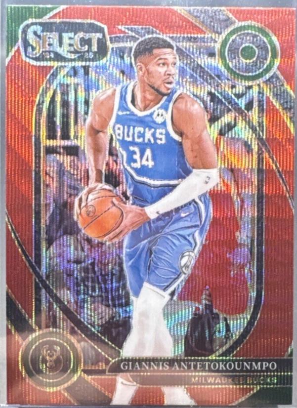 Giannis Antetokounmpo [Red Tectonic Prizm] #235