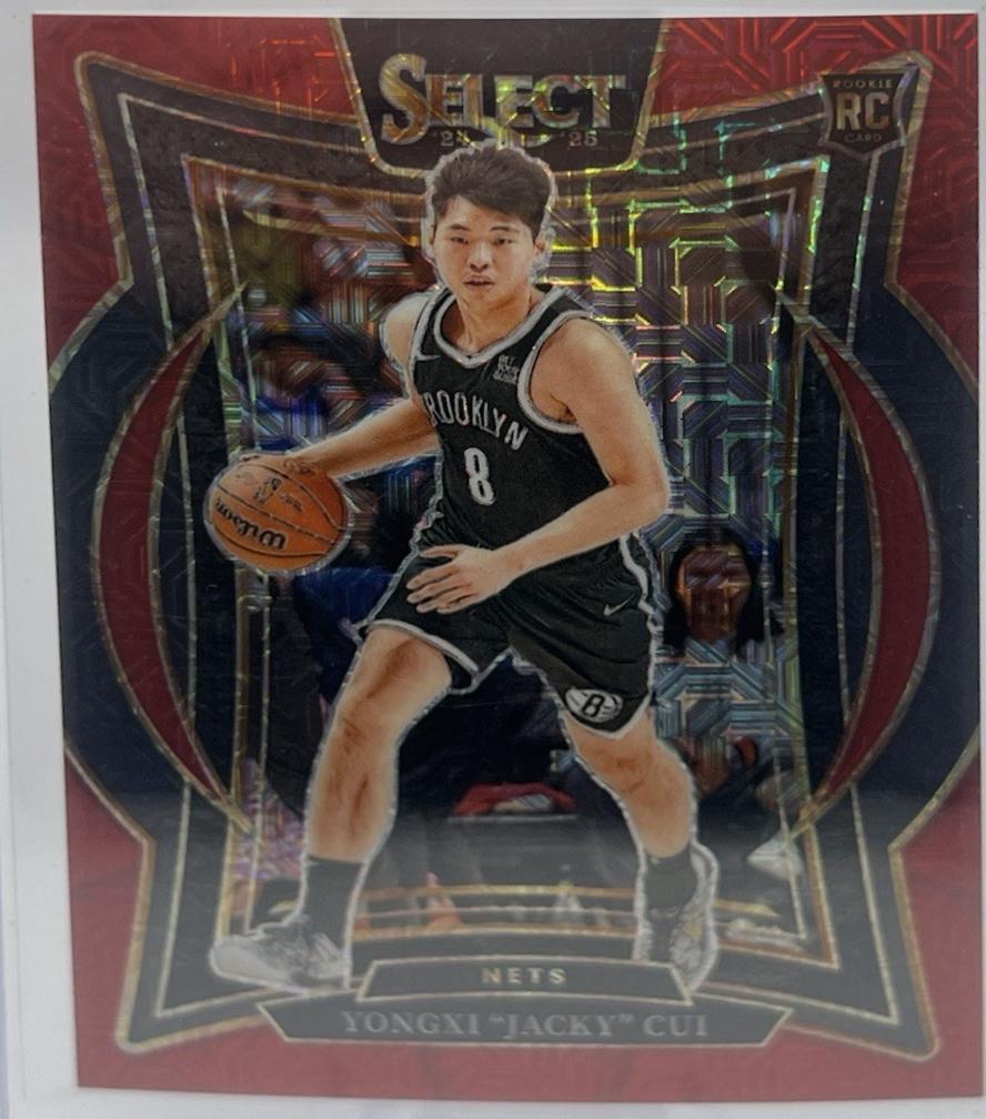 Yongxi Jacky Cui [Red Mojo Prizm] #94