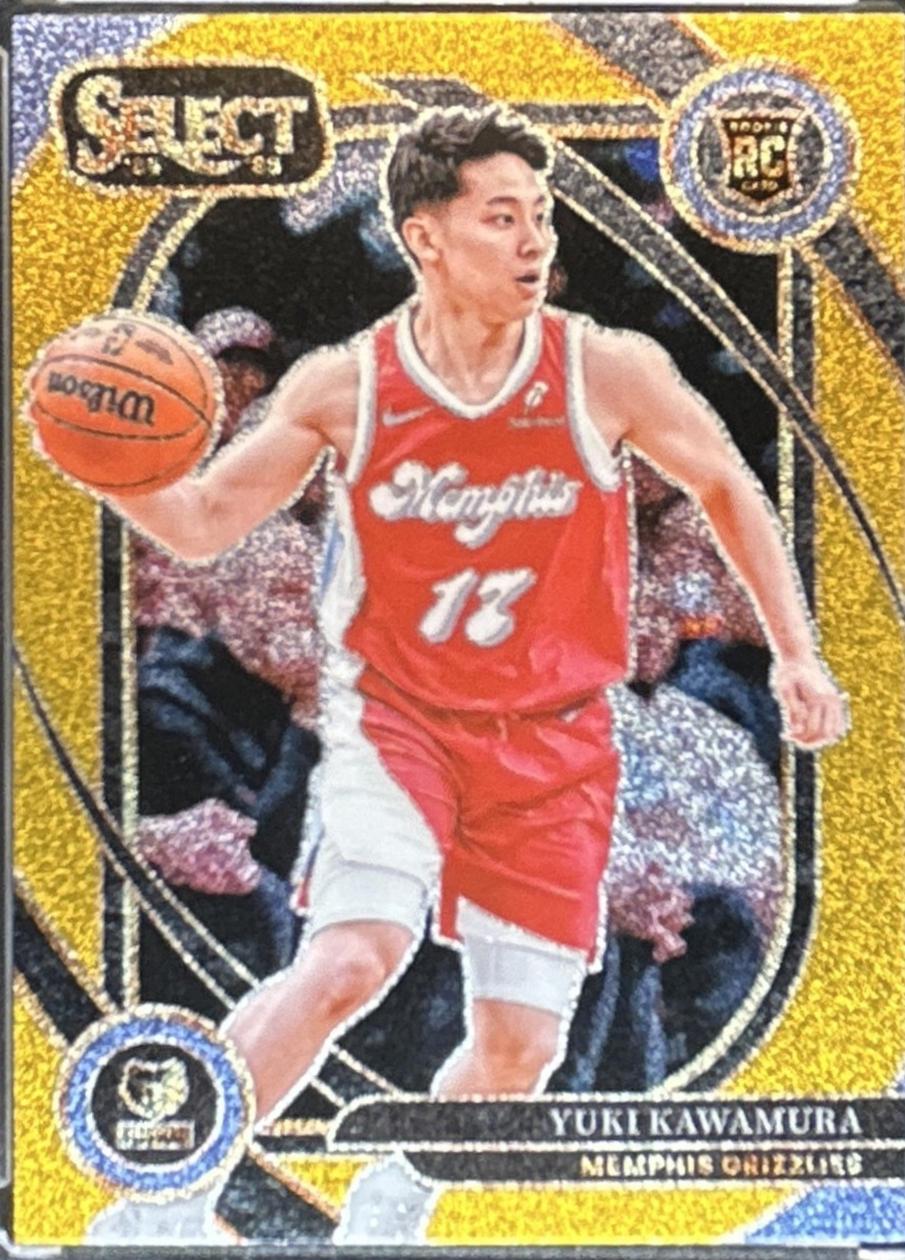 Yuki Kawamura [Gold Glitter Prizm] #287