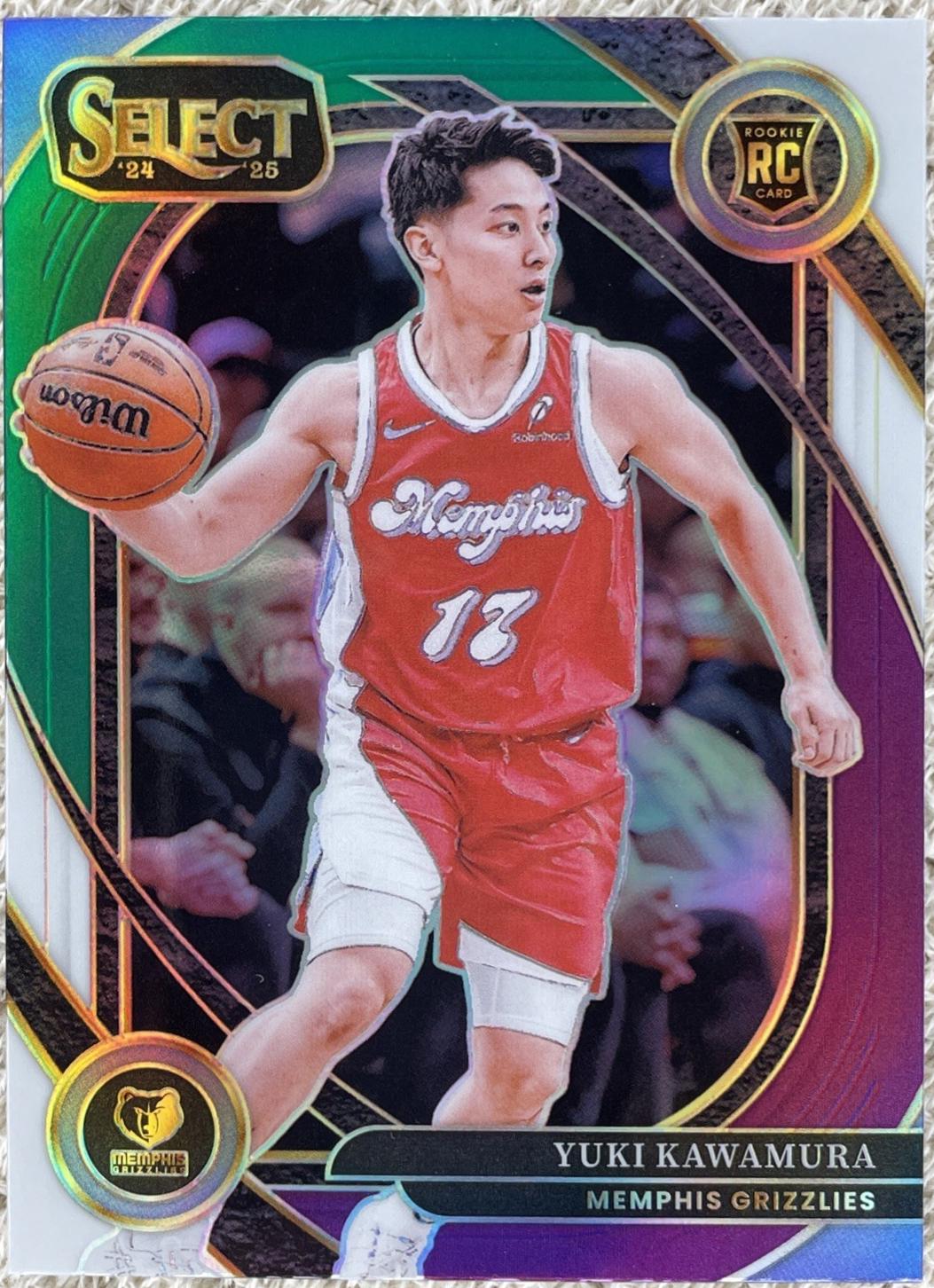 Yuki Kawamura [Green White Purple Prizm] #287