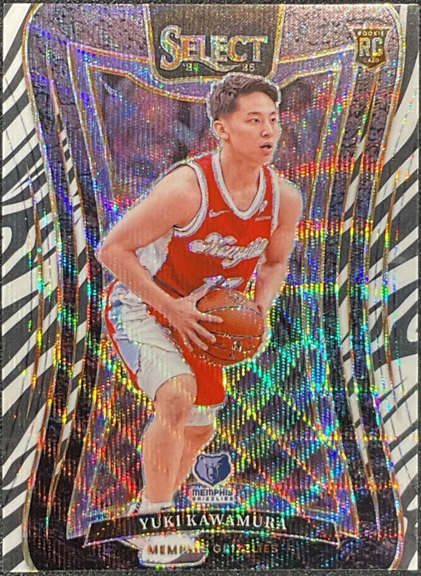 Yuki Kawamura [Zebra Prizm] #395