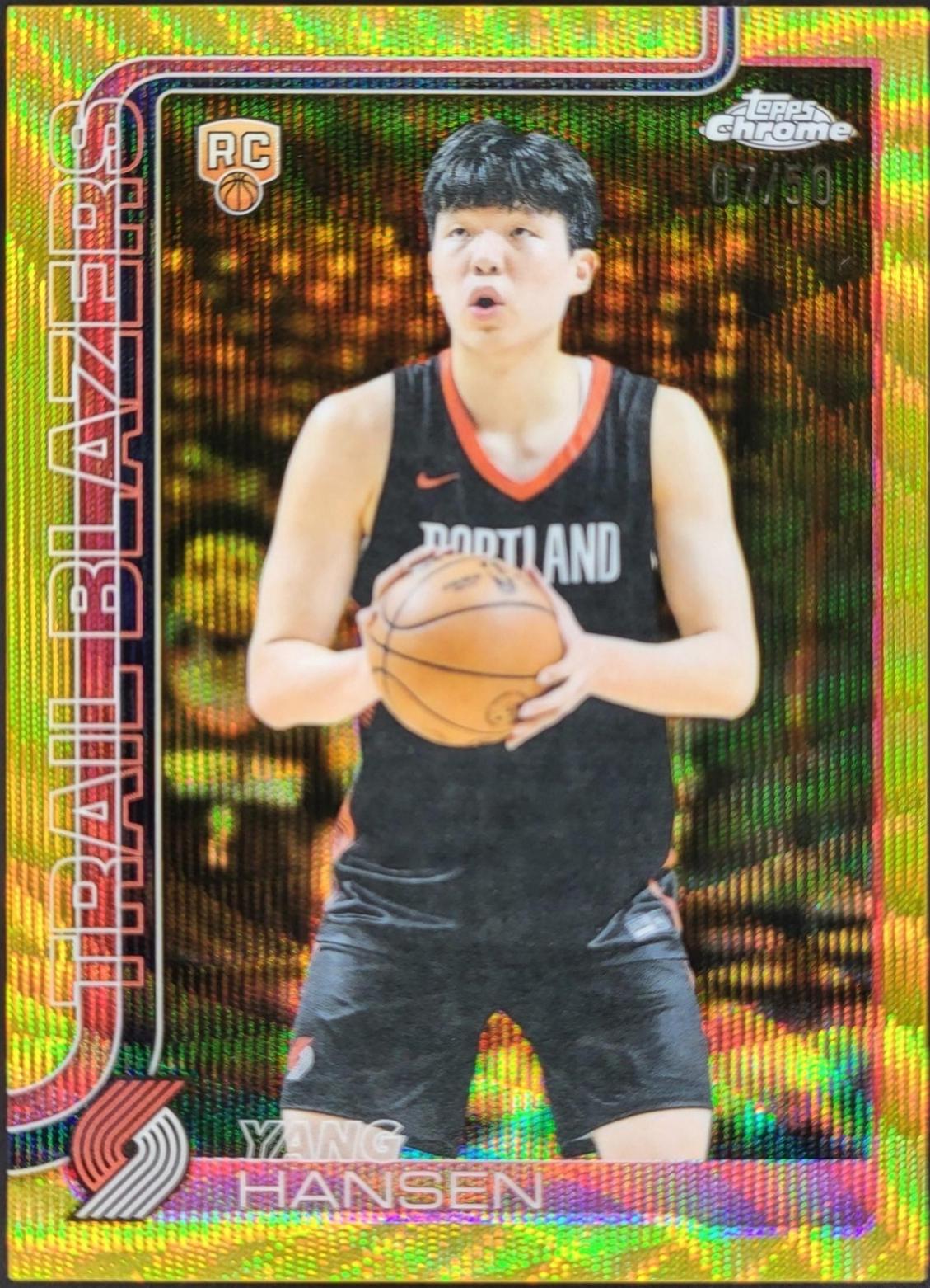 Yang Hansen [Gold Wave Refractor] #266