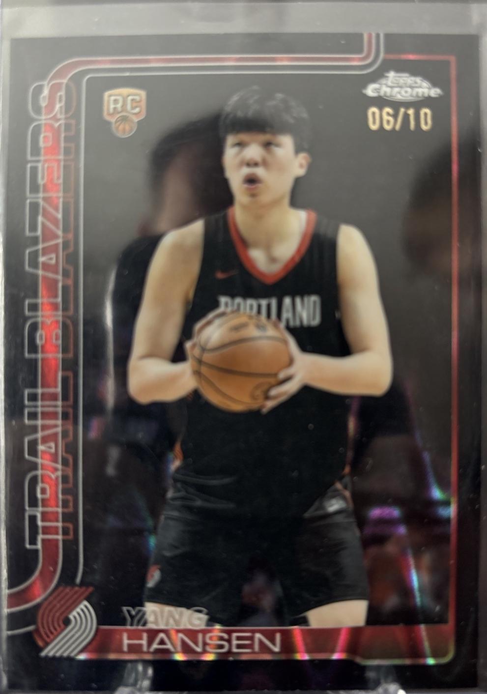Yang Hansen [RayWave Black Refractor] #266