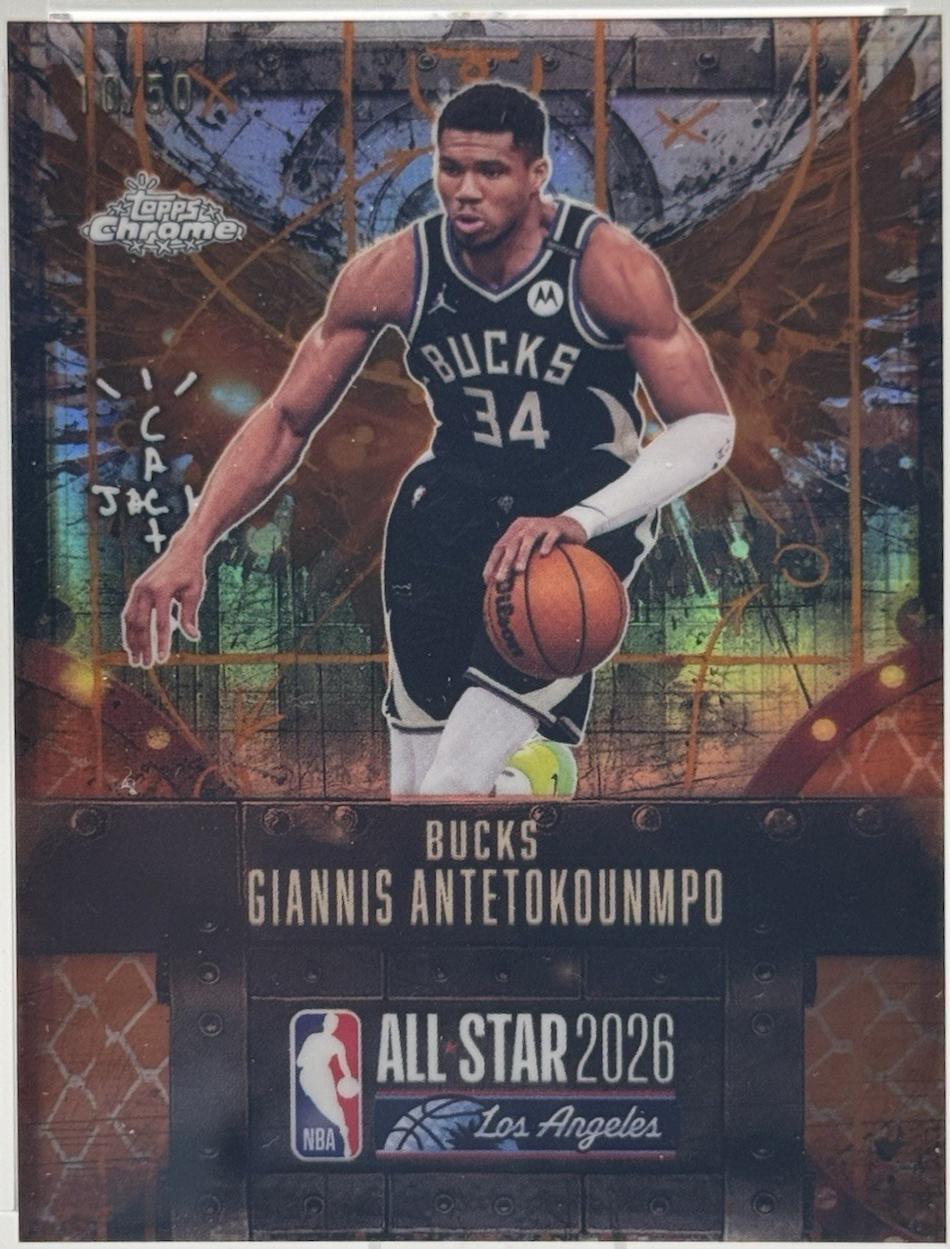Giannis Antetokounmpo [Orange] #43