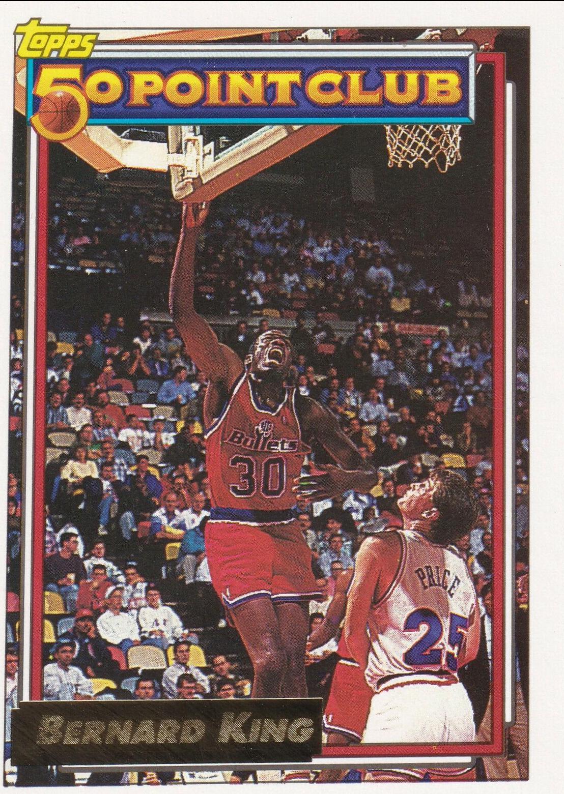 Bernard King #202
