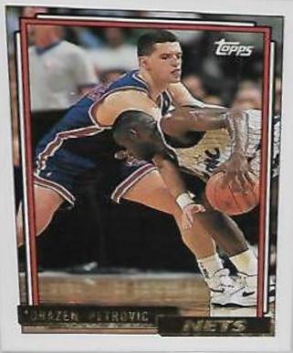 Drazen Petrovic #234