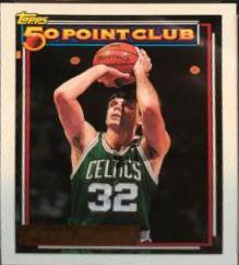 Kevin McHale #213