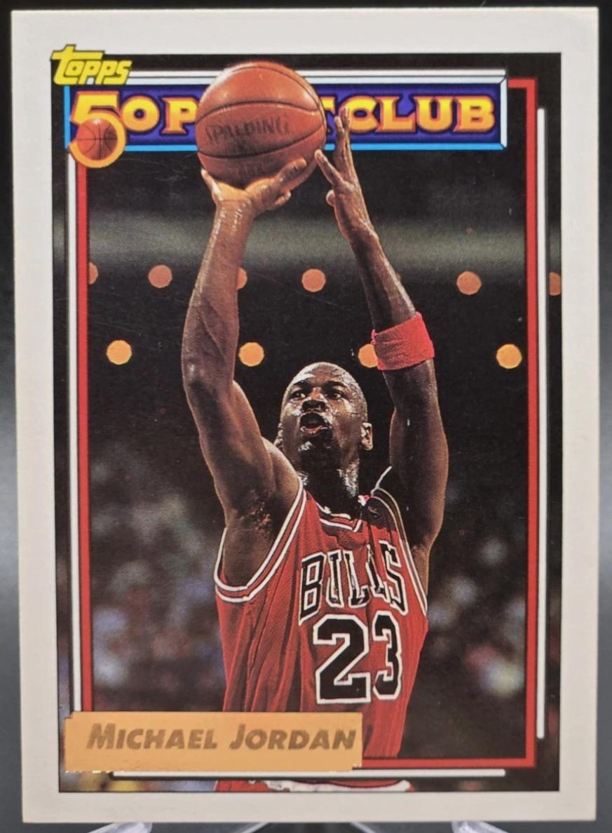 Michael Jordan #205