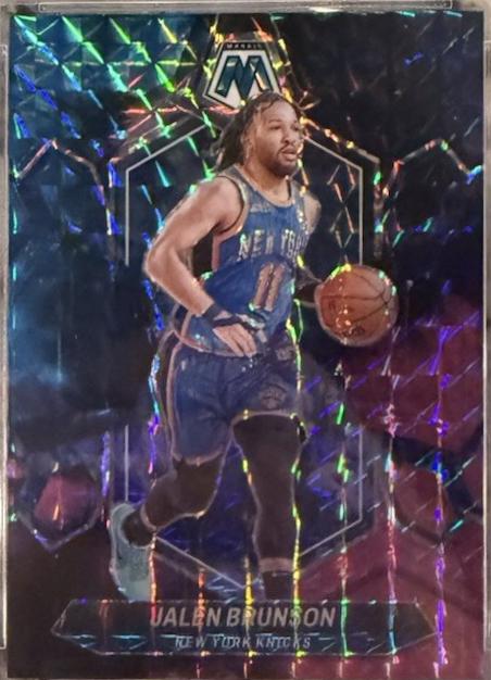 Jalen Brunson [Nebula Choice] #67